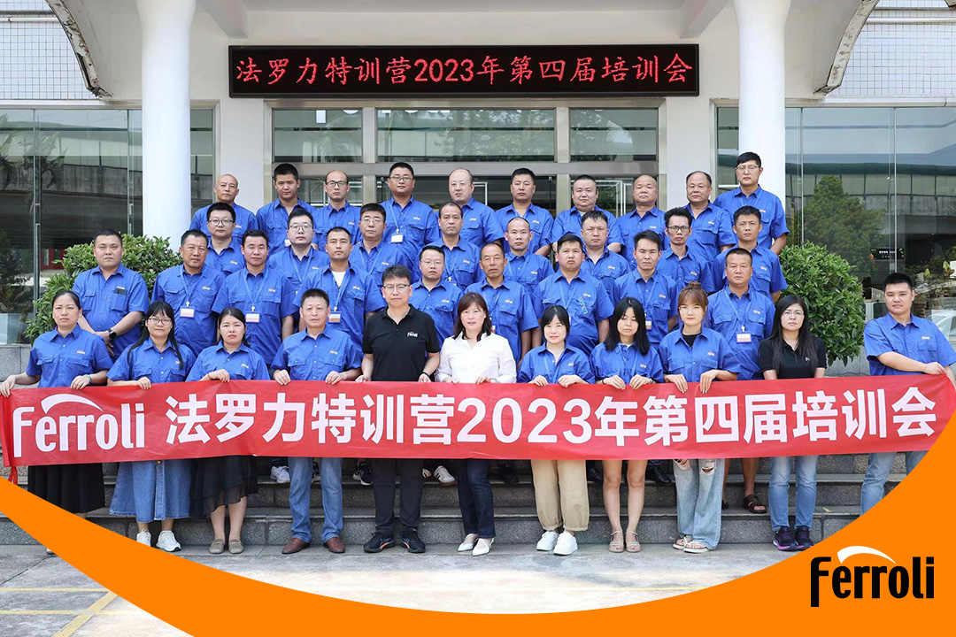 博天堂网站特训营2023年第四届培训会圆满收官