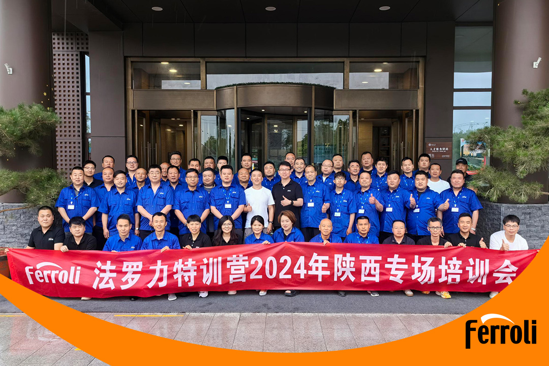 博天堂网站特训营2024年陕西专场培训会圆满实现