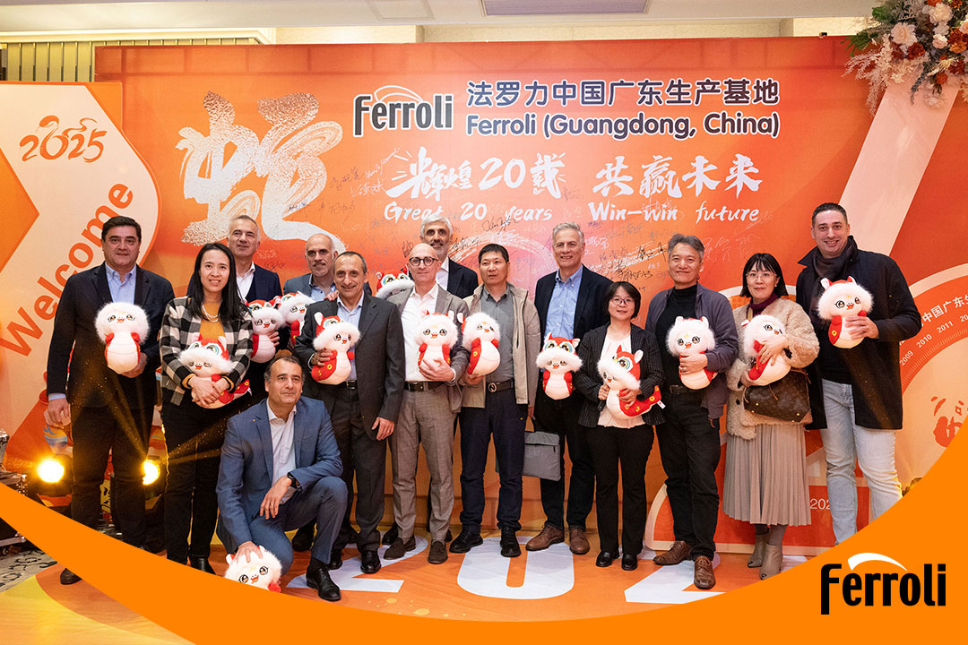 鲜丽20载 共赢将来 | 博天堂网站2025新春晚会圆满闭幕