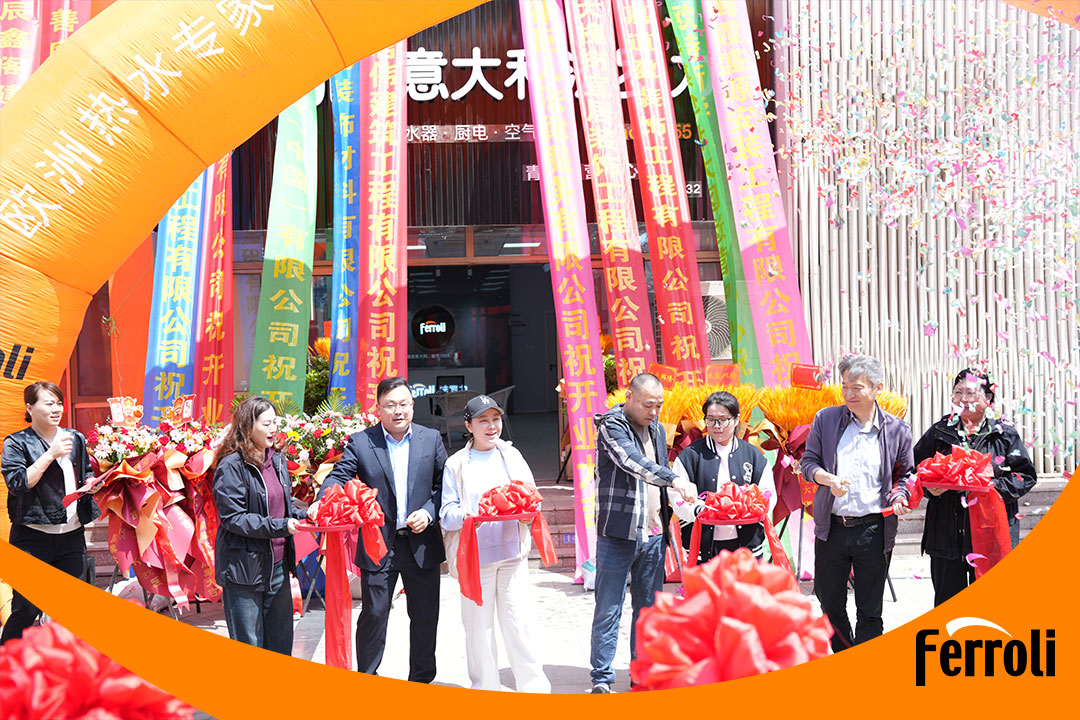 博天堂网站青岛营销中心盛大开业：深耕中国市场，引领舒服暖通新履历