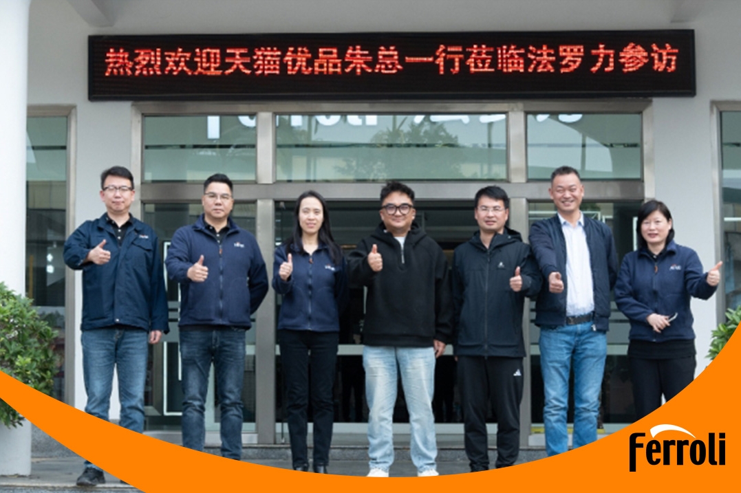 携手共进，智启新程｜博天堂网站与天猫优品共探新零售合作机缘！